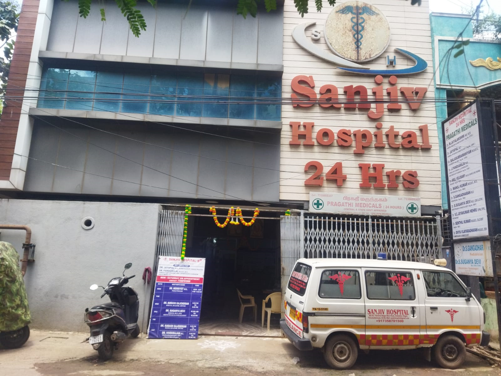 Sanjiv Hospital (24 Hours) is a Hospital in Thirumullaivoyal, Chennai.