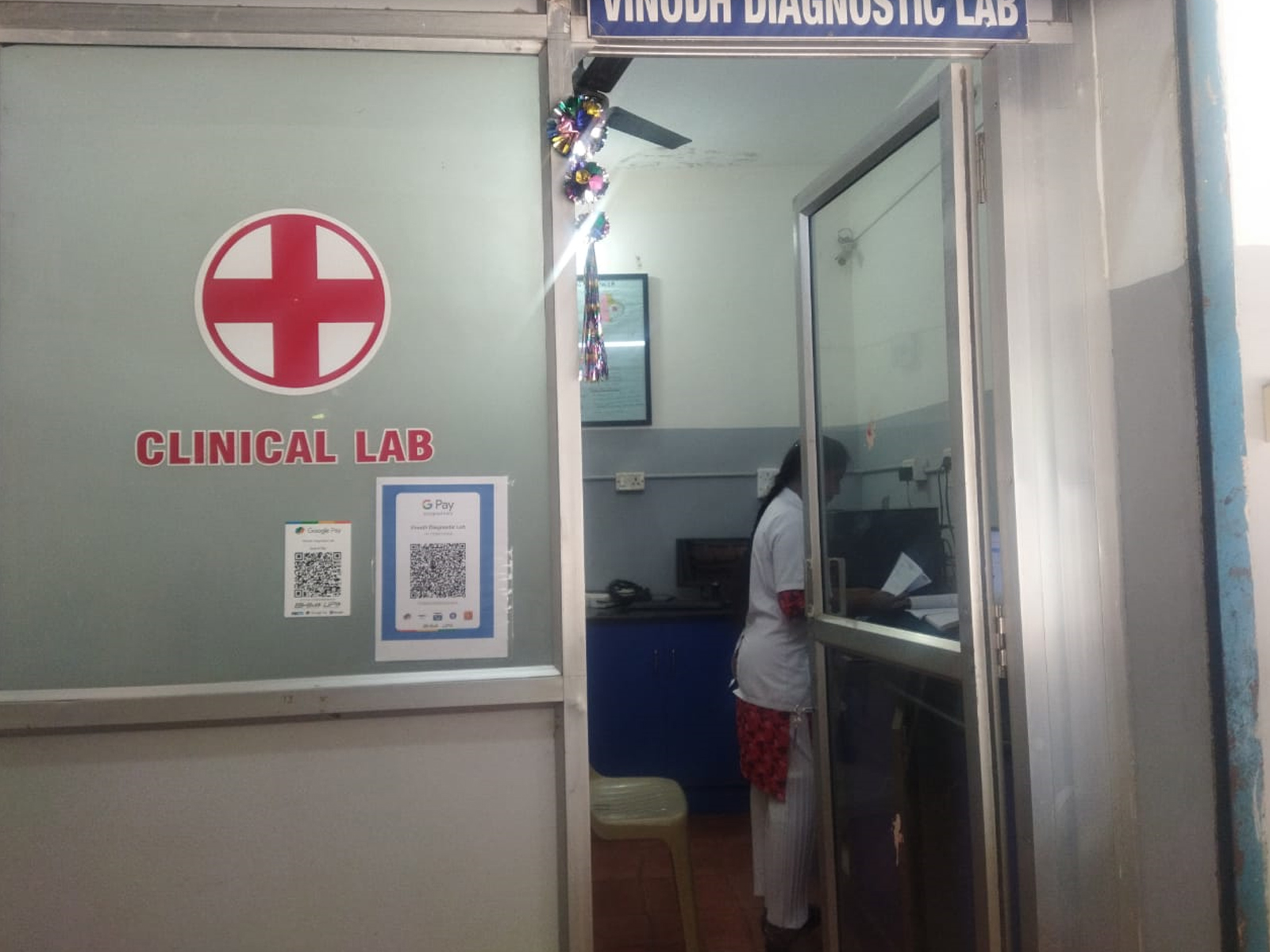 Sanjiv Hospital (24 Hours) is a Hospital in Thirumullaivoyal, Chennai.