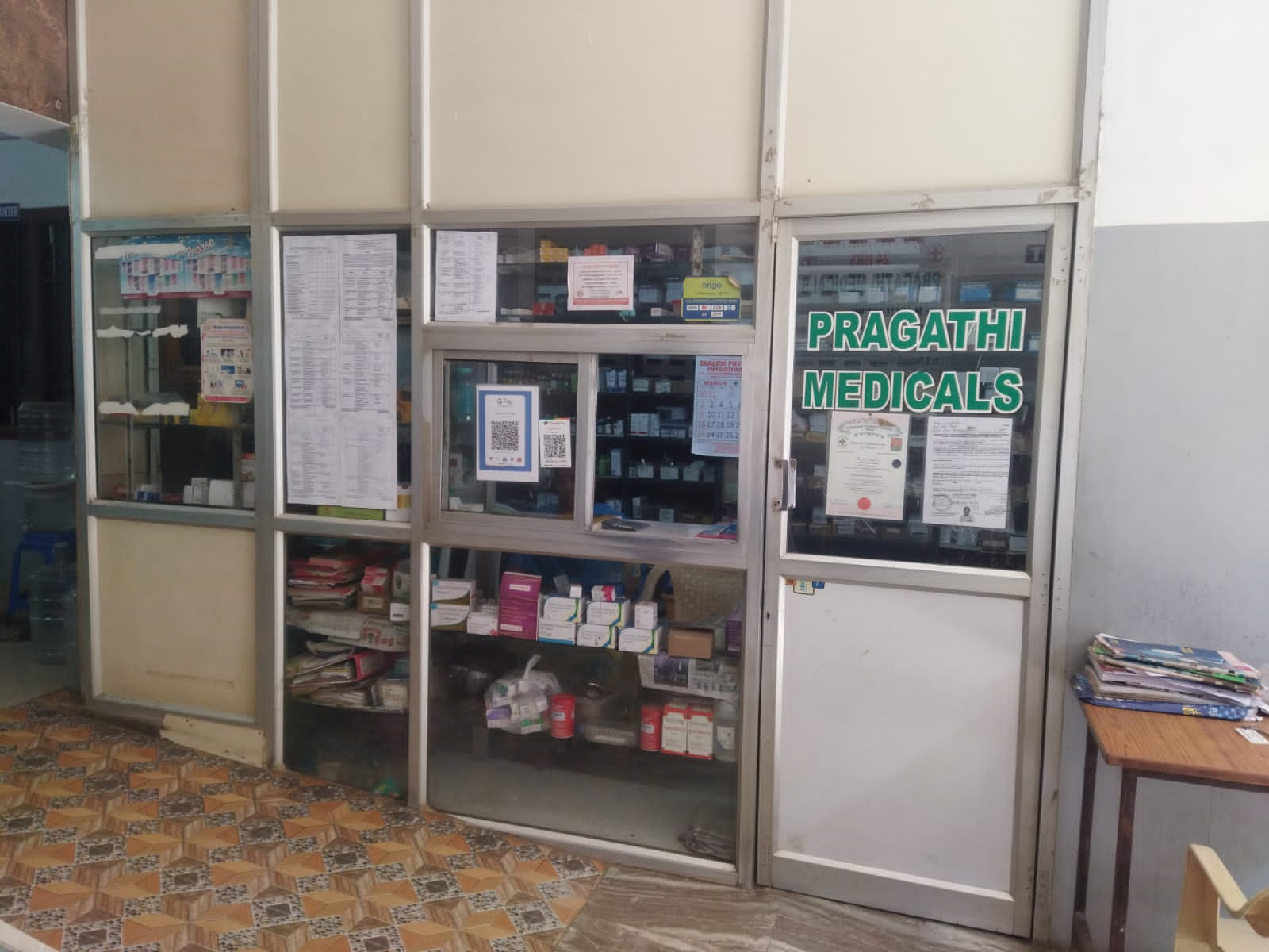 Sanjiv Hospital (24 Hours) is a Hospital in Thirumullaivoyal, Chennai.